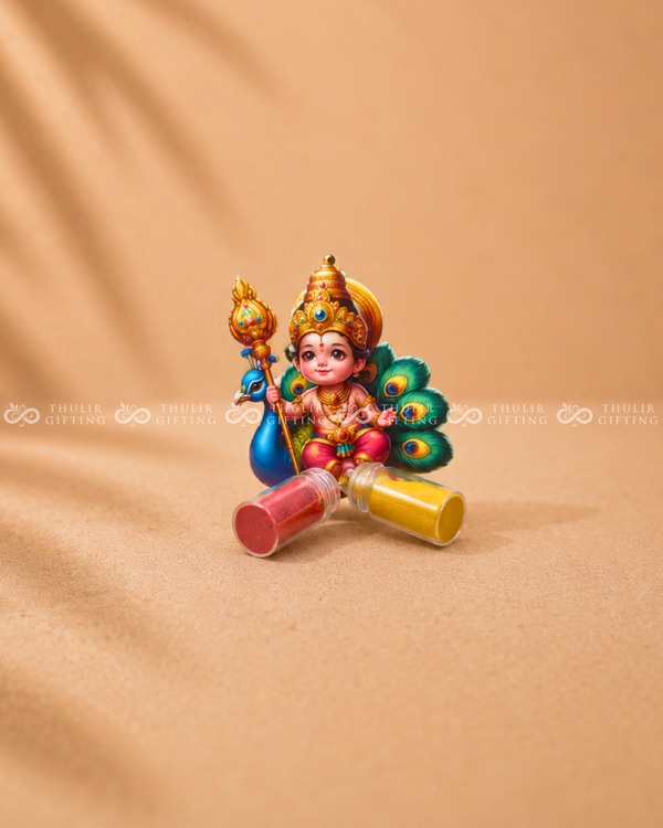 Murugan Manjal Kumkum