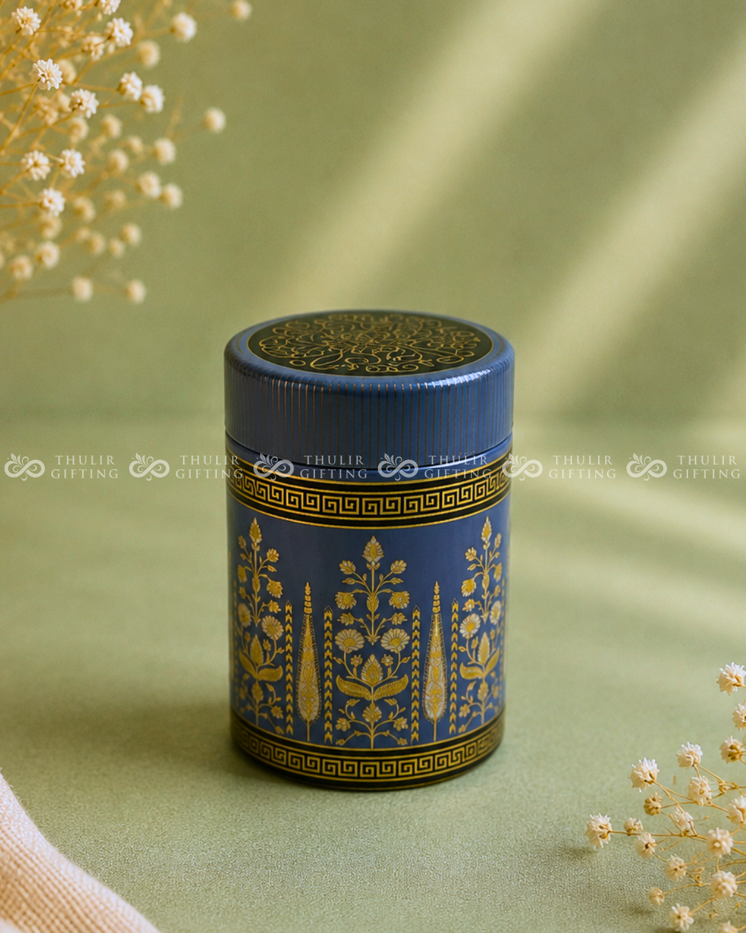 Printed Airtight Container - 4 Inch (Assorted)