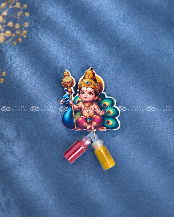 Murugan Manjal Kumkum